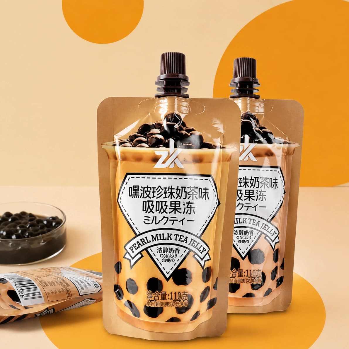 Boba Pearls Milk Tea