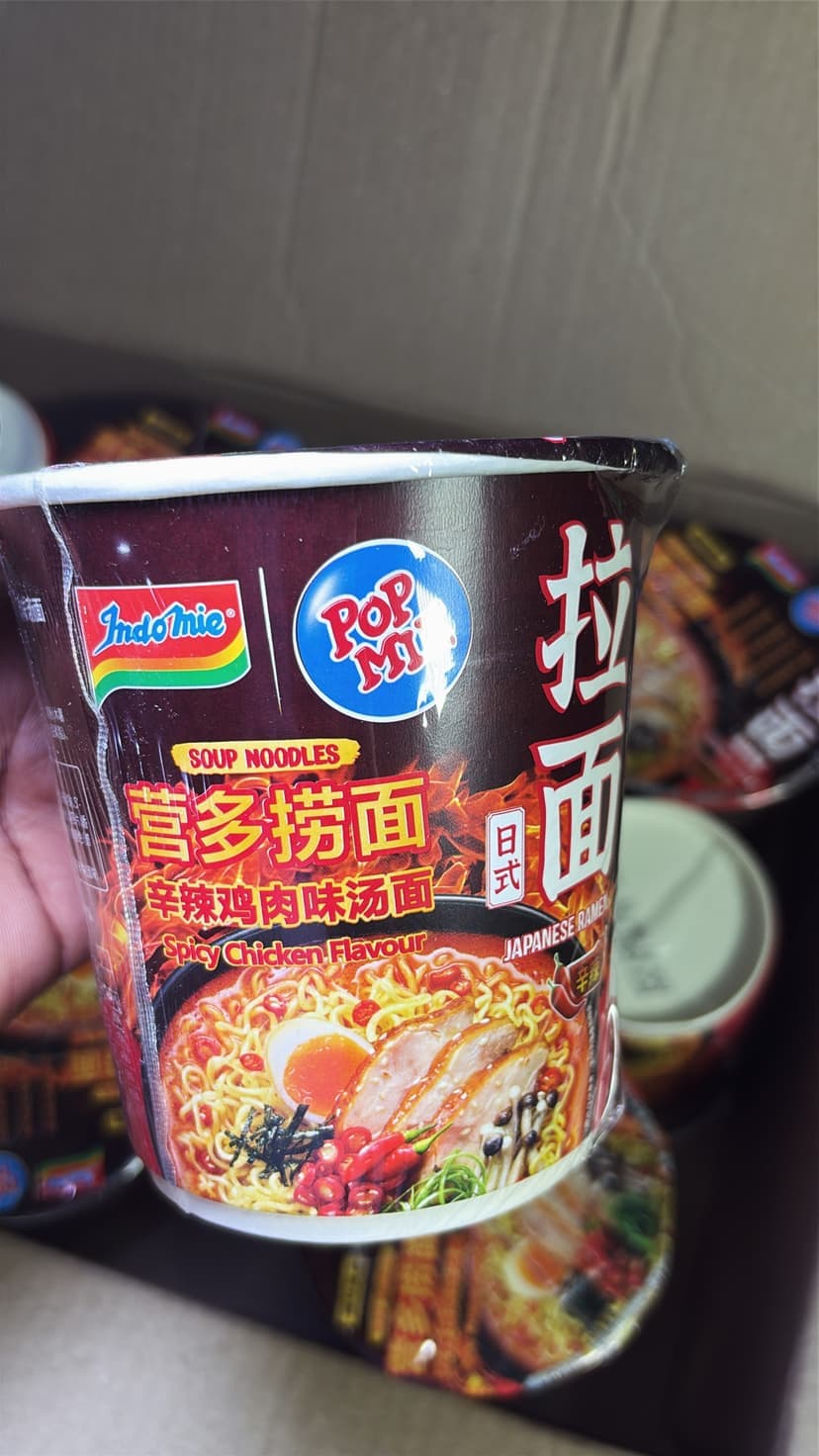 Spicy Mi Goreng Cup Soup Noodles