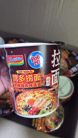 Spicy Mi Goreng Cup Soup Noodles