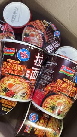 Spicy Mi Goreng Cup Soup Noodles